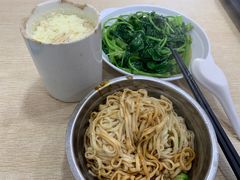 -广达眼镜炖罐(广达店)