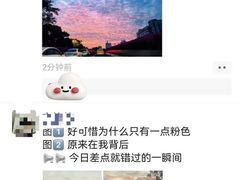 -星巴克臻选(广州太古汇店)