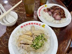 切鸡饭-陈光记烧腊店(罗保博士街店)