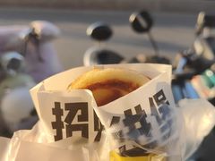 -万达广场(扬州邗江店)