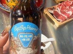 -松嘎里·乌拉满族火锅