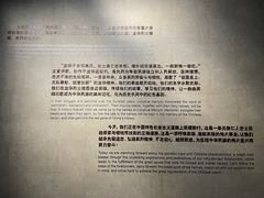 -上海市龙华烈士陵园