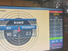 -运动派(北京店)