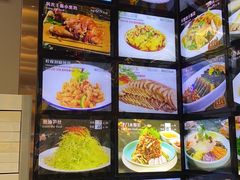 -昱德来·天津菜(河西店)