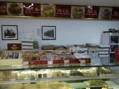 -起士林(荣安大街店)