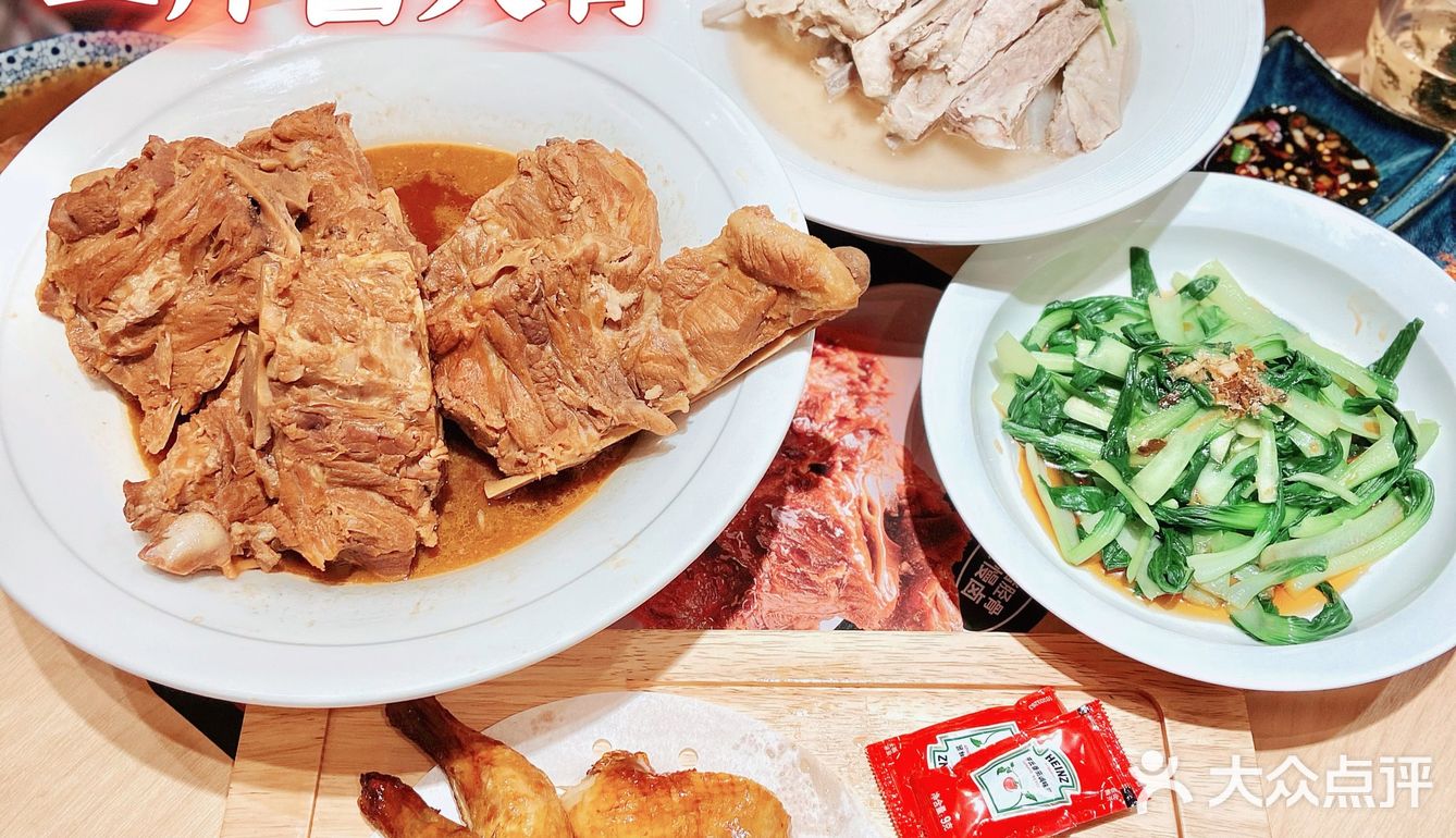 广州探店｜姐妹聚会之不出广州吃遍西北菜