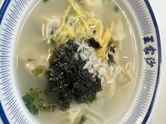 -王家沙点心店(西康路店)