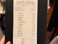 -上海和平饭店龙凤厅 Dragon Phoenix
