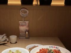 -湘阁里辣(东门茂业店)