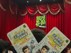 -上海长风大悦城