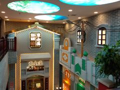 -点都德(北京路贰店)