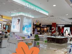 -沃尔玛购物广场(燕郊店)