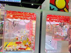 -快乐街区(成都龙湖北城天街店)