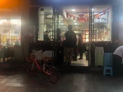 -粤式轩广东茶餐厅(草市街店)