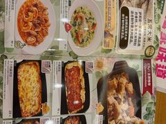 -萨莉亚意式餐厅(鸿大广场店)