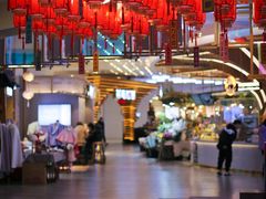 -茶马花街(城西银泰城店)