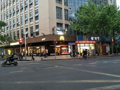 -麦当劳(四川北路店)