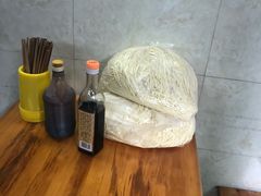 -蒋六十八梯眼镜面(渝中店)