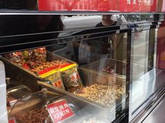 -二斗栗子(黄河道店)