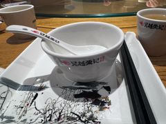 -吴越荣记苏州菜·松鼠桂鱼 100% 活鱼现做(月光码头店)