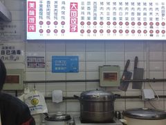 -闽龙广场