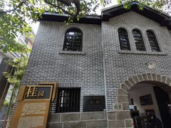 -MAX伯爵沉浸式超级游戏体验馆·实景桌游·剧本杀(小时代店)
