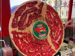 -董眼镜火锅(洪崖洞总店)