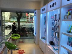 -百机汇精品二手手机维修(七宝店)