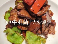 -粤界(望京金辉店)