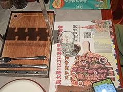 -通海俄式烧烤·俄罗斯大串(嵩山路店)