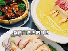 -金龙·打边炉(武进路店)