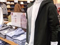 -MUJI无印良品(滨江宝龙城店)