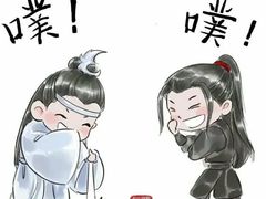 -眉州东坡(国贸店)