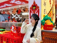 -百饼园(澳门路店)