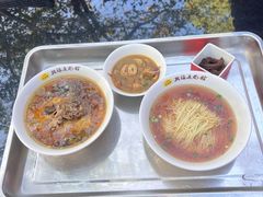 -兴福老面馆(寺路街店)