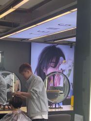 -藤野造型烫发染发