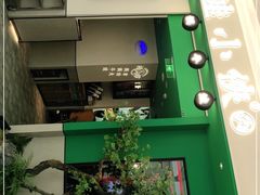 门面-蛙小侠(五象万象汇店)