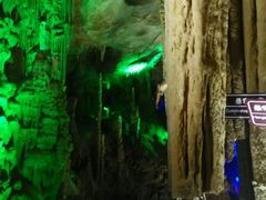 -巴马水晶宫