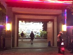 -九尺赵老四鲜鹅肠火锅