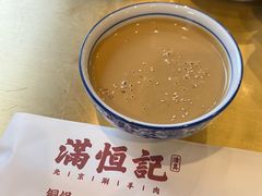 -牛街清真满恒記(平安里西大街店)