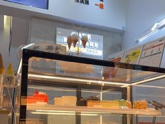 -野人先生现做冰淇淋(北京环宇荟店)
