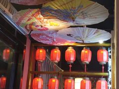 -花间小酌火锅小酒馆(吕四店)
