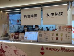 -炖物24章·顺时轻养茶(黄龙店)