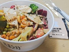 -山东大学(趵突泉校区)