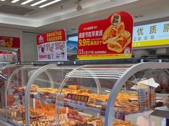 -味多美蛋糕(八大处店)