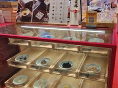-阮大兴糕团(日月光中心店)
