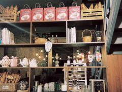 -回甘面包Aftertaste