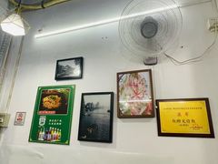-鱼醉无骨鱼·中山脆肉鲩(荔湾路店)