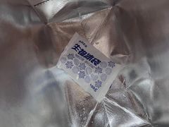 -红宝石·鲜奶小方·海派西点房(金杨店)