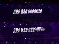 -华熙生物·润百颜ECM中心